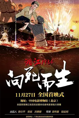 久久高清免费